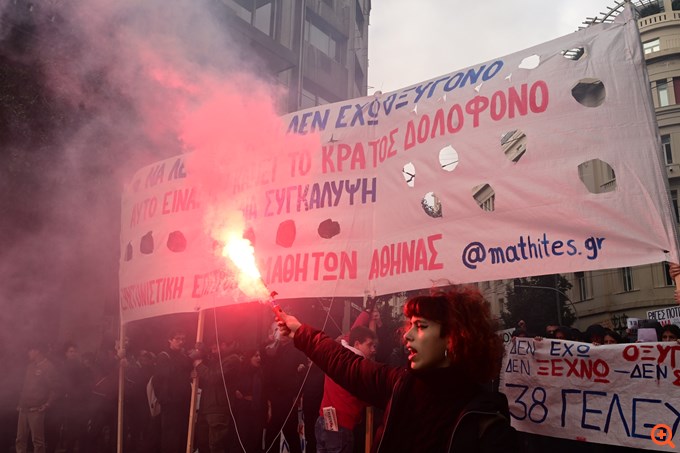 Μαζική συμμετοχή στο πανεκπαιδευτικό συλλαλητήριο στην Αθήνα και σε πολλές πόλεις για τα Τέμπη