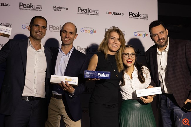 Η SKY Express "Brand of The Year" στα Peak Performance Marketing Awards