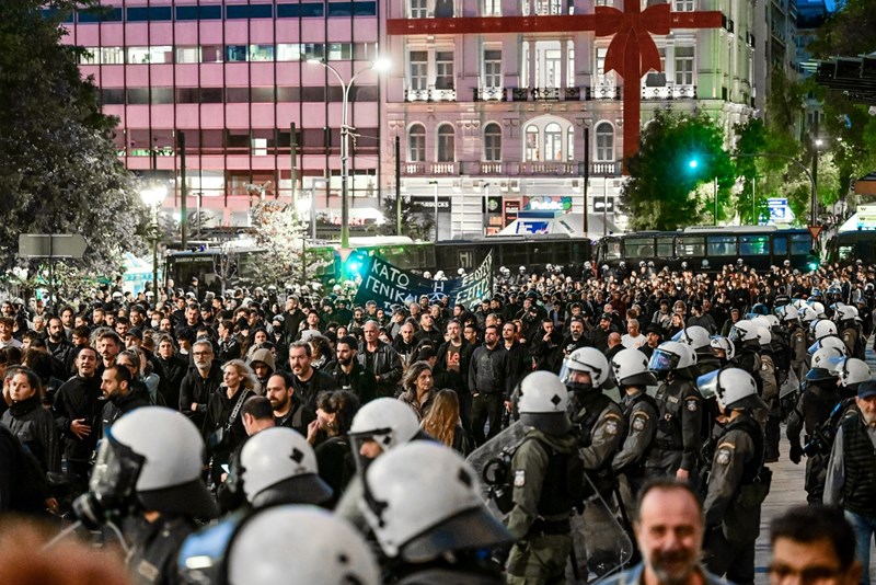 Πορεία Πολυτεχνείο 2025