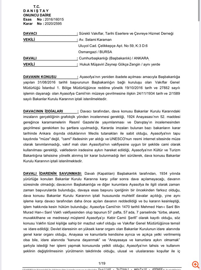 Αγιά Σοφιά: Η απόφαση του τουρκικού ΣτΕ - Πώς αιτιολογείται η μετατροπή σε τζαμί