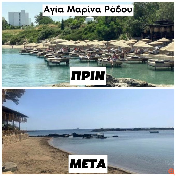 Κ. Χατζηδάκης: "Ό,τι είπαμε το κάναμε - H νομιμότητα επικράτησε στις παραλίες"