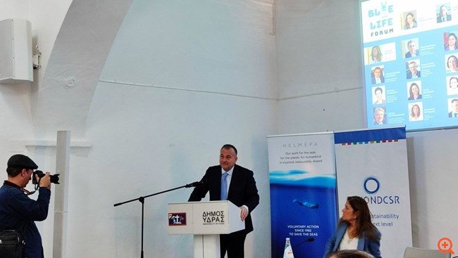 Blue Life Hydra: Ο θαλάσσιος τουρισμός ως καταλύτης της ανάπτυξης και οι ευκαιρίες απασχόλησης στη γαλάζια οικονομία