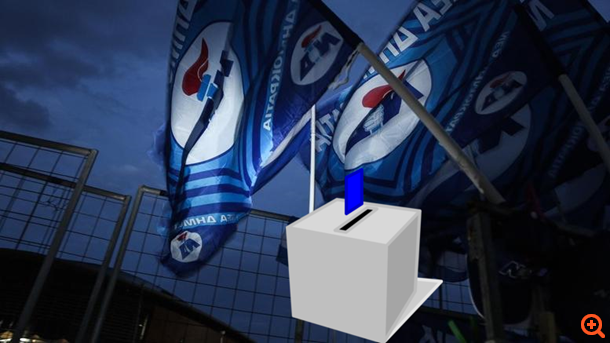 Από την αρχή η διαδικασία για την ανάδειξη προέδρου της ΝΔ