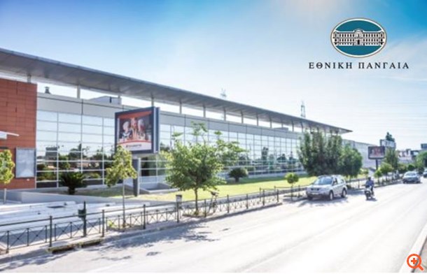 Εθνική Πανγαία: Νέες επενδύσεις ύψους €71 εκατ.