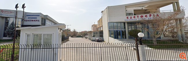 Πλειστηριασμοί: Στο σφυρί κτίρια της ιστορικής εφημερίδας της Λάρισας "Ελευθερία"