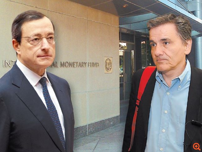 Πότε και πώς θα μπει η Ελλάδα στο QE