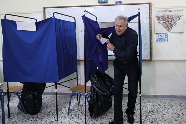 Γιάννης Σγουρός 10/2023