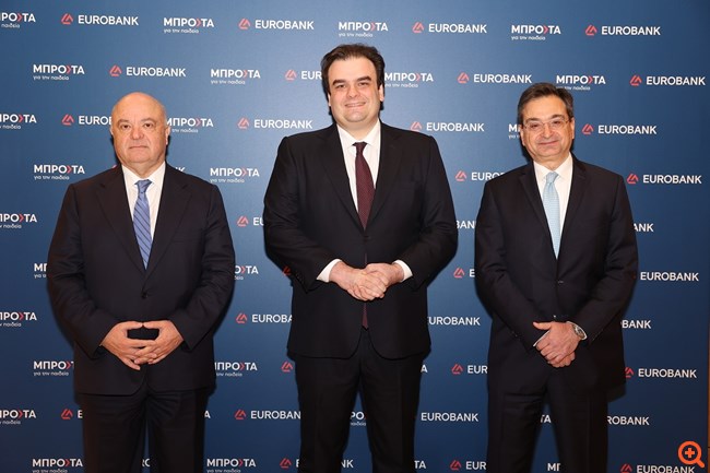 Eurobank: Μπροστά για την Παιδεία - Προετοιμάζοντας σήμερα τους επαγγελματίες του αύριο