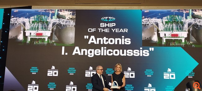 Προκοπίου, Μουνδρέας, Μαρινάκης, Παληός, Τσάκος μεταξύ των νικητών στα 20α Greek Shipping Awards