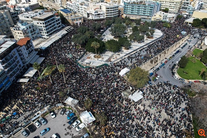 πιν