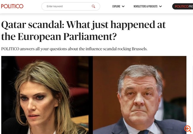 Politico για Qatar Gate: Το "πιο σοκαριστικό" και "κραυγαλέο" σκάνδαλο που έπληξε τις Βρυξέλλες εδώ και χρόνια