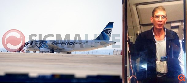 Αίσιο τέλος στην αεροπειρατεία στο αεροδρόμιο Λάρνακας