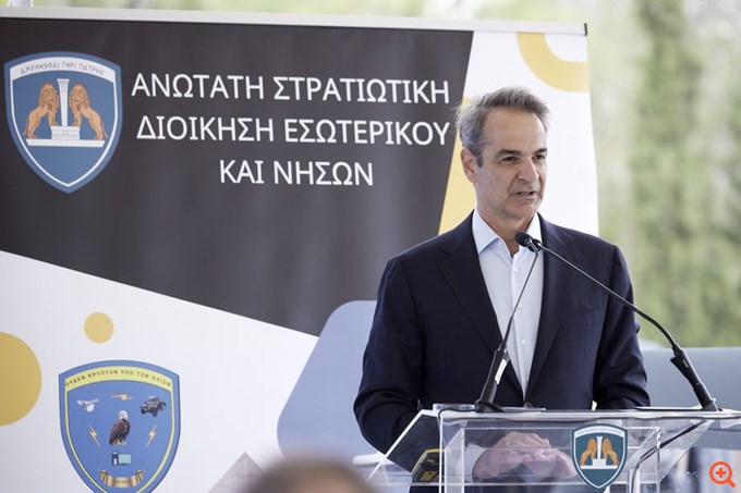 Κ. Μητσοτάκης απο ΑΣΔΕΝ: Στις Ένοπλες Δυνάμεις συντελείται ο πιο τολμηρός μετασχηματισμός ο οποίος έχει ποτέ δρομολογηθεί