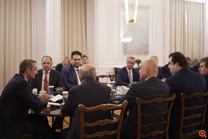 υπουργικο