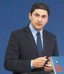44 Χρόνια Νέα Δημοκρατία. Παρακαταθήκη Δημοκρατίας