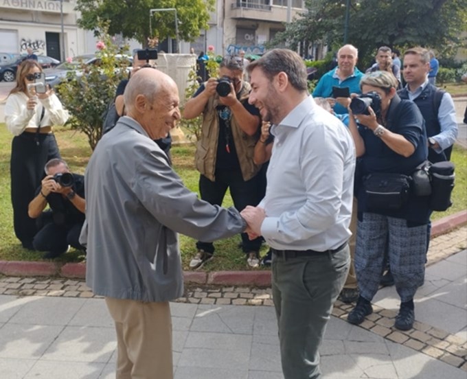 πιν