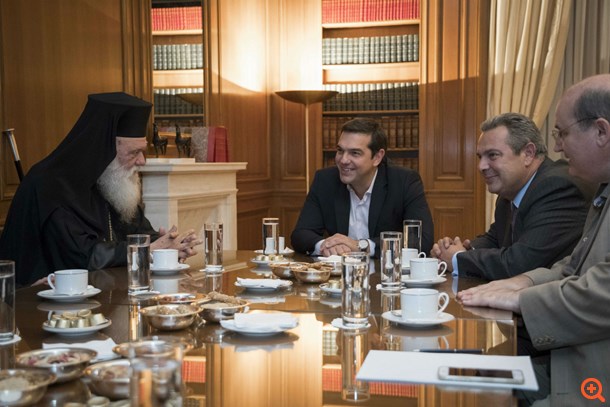 ιερώνυμος μαξίμου