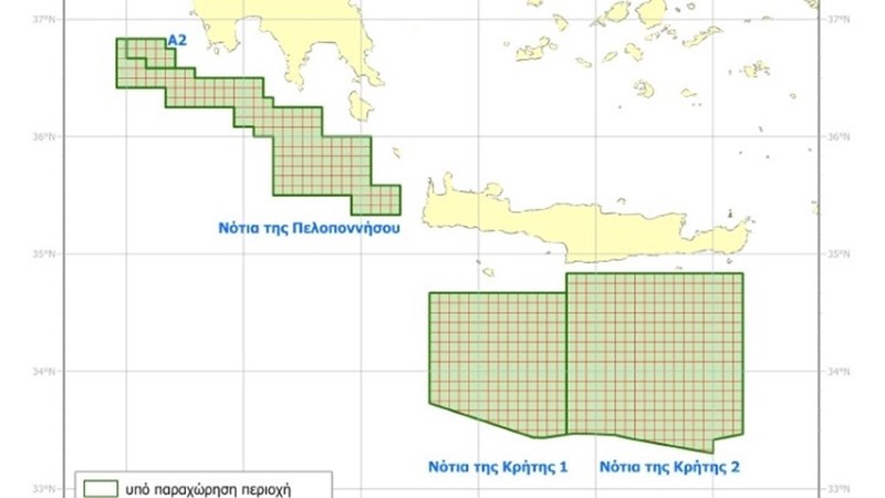 χάρτης έρευνες Chevron Helleniq Energy