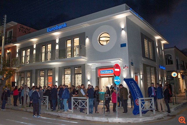 Eurobank: Εγκαίνια νέου καταστήματος στην Κεφαλονιά