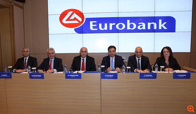 Πώς θα αποπληρώσει τις προνομιούχες μετοχές του Δημοσίου η Eurobank
