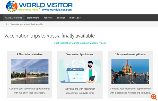 εμβολια σερβια-ρωσια