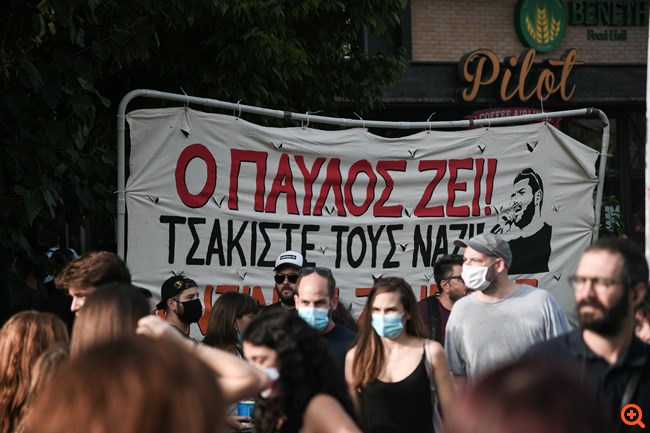 δίκη χρυσή αυγή 1