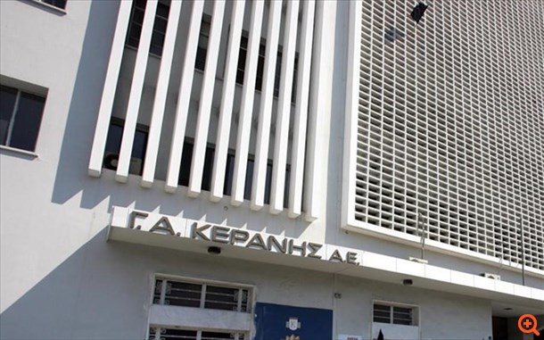 Θα συνεχιστεί το σήριαλ του άδειου κτιρίου Κεράνης