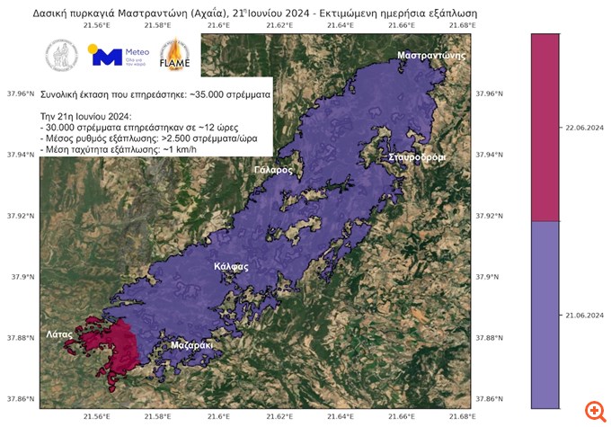Μεγάλη καταστροφή στην Αχαΐα - Κάηκαν 35.000 στρέμματα σε 12 ώρες