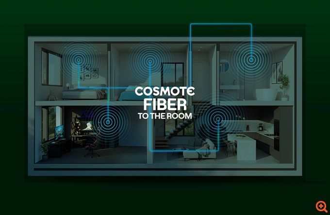 Νέες καινοτόμες υπηρεσίες για ολοκληρωμένη εμπειρία Fiber στο σπίτι