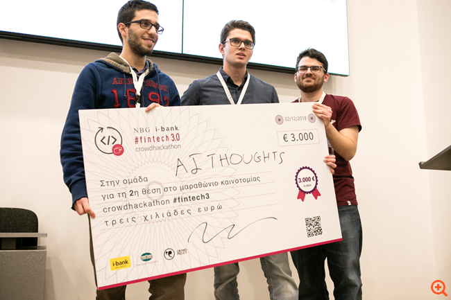 Εθνική fintech