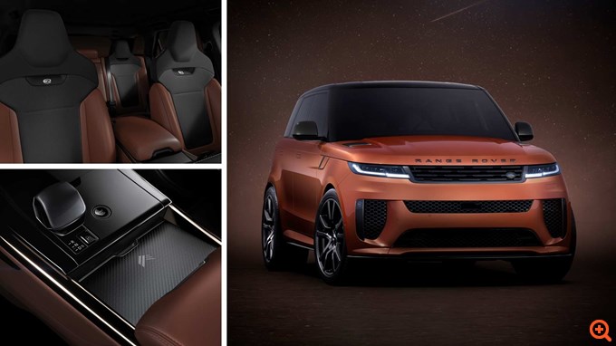 Range Rover Sport SV Io