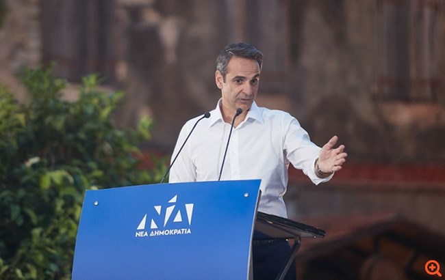 Κ. Μητσοτάκης: Ζητώ ισχυρή εντολή για μεταρρυθμίσεις