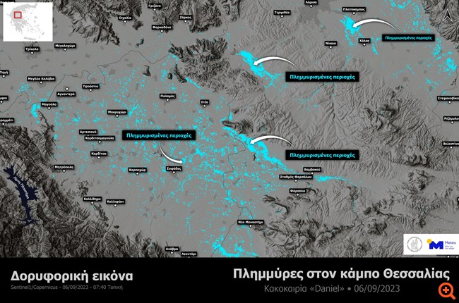 Βιβλική καταστροφή στη Θεσσαλία: 720.000 στρέμματα κάτω από το νερό