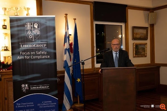 Παρουσίαση του λευκώματος "Ναυς+Γνώμων: Νηογνώμων. Η ρότα της ελληνικής ναυτιλίας"