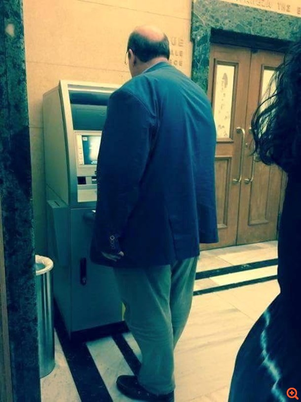 ATM