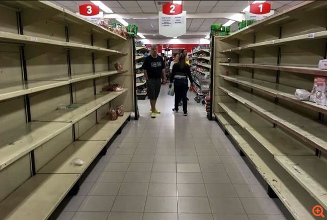 καράκας σούπερ μάρκετ