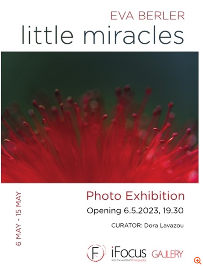 "little miracles", ατομική έκθεση φωτογραφίας της Εύας Μπέρλερ
