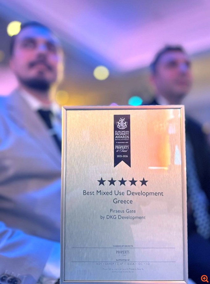 Η DKG Development τιμήθηκε με το βραβείο "Best Mixed-Use Development" στα International Property Awards 2025