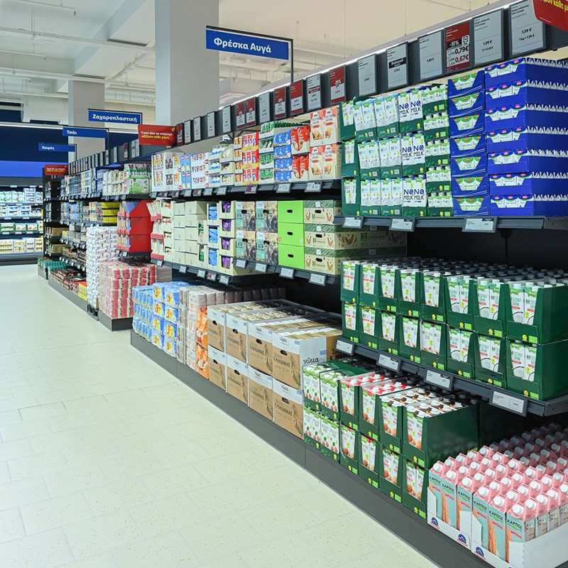 Lidl Ελλάς: Νέο κατάστημα στο Μαρούσι με επένδυση ύψους 13,7 εκατομμυρίων ευρώ