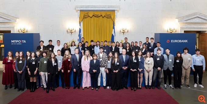 Μπροστά για την Παιδεία: Εκδήλωση βράβευσης "Οι Πρώτοι των Πρώτων"