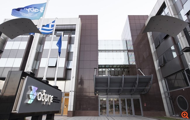 Νέο ΔΣ στον ΑΔΜΗΕ