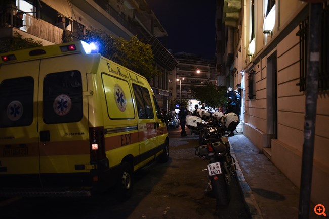 Ασληπιού Ζαφ