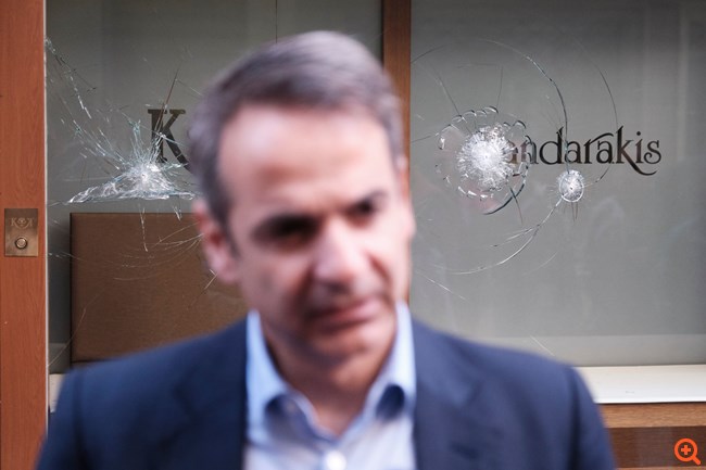 Μητσοτακης Βουκουρεστιου