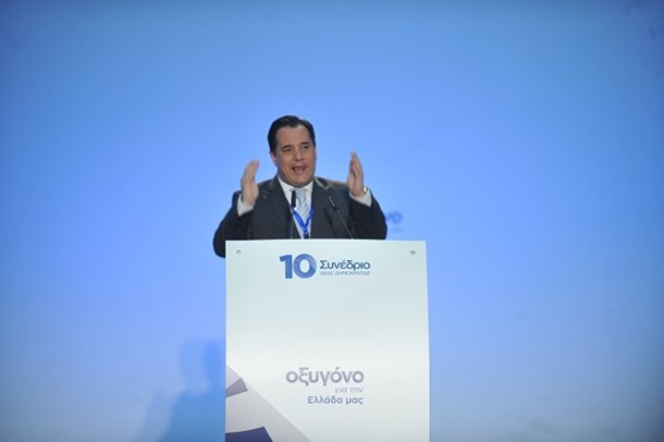 Α. Γεωργιάδης: Ο κ. Τσίπρας είναι ο Κλέωνας της σύγχρονης πολιτικής