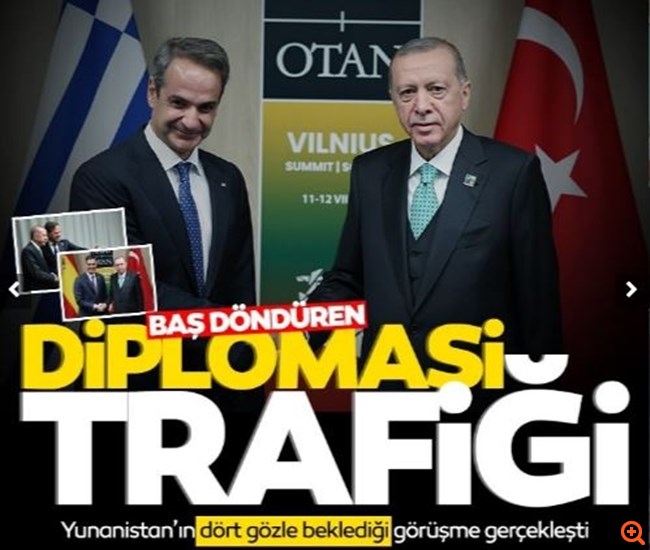 Τουρκικά ΜΜΕ για συνάντηση Μητσοτάκη: Έγινε η συνάντηση που περίμενε με αγωνία η Ελλάδα