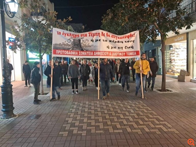 Πύργος Τέμπη