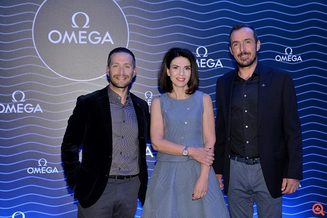 OMEGA Seamaster Diver 300M Event