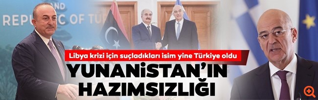Σαμπαχ 18.11.22