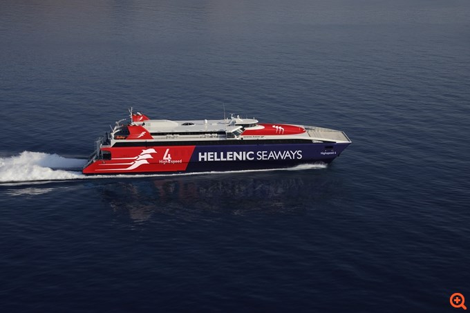Αποδράστε με τη Hellenic Seaways και κάντε το καλοκαιρινό σας ταξίδι μια μοναδική εμπειρία