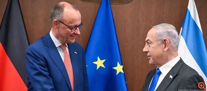 Γερμανία - Ισραήλ: Στρατιωτική συνεργασία σε βάθος